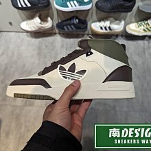 南🔥2024 3月 ADIDAS DROP STEP XL 2.0 籃球鞋 皮革 麂皮 橡膠底 男款 米綠 IE5548