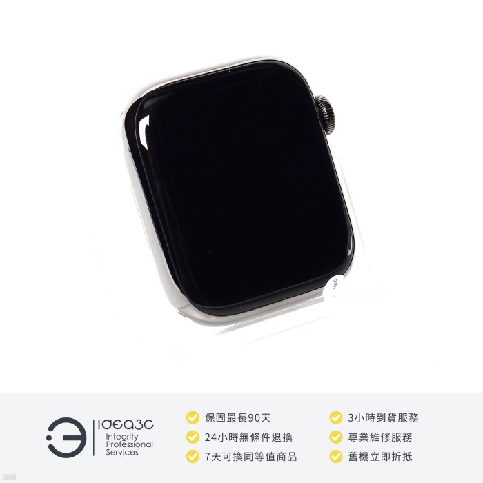 「點子3C」Apple Watch S8 45mm LTE版【店保3個月】A2775 MNKX3TA 太空黑不銹鋼錶殼 米蘭式錶環 雙核心處理器 DI790