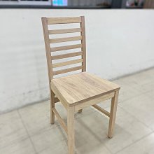 【尚品傢俱】※自運價※ Q-799-53 葛羅 橡膠木餐椅