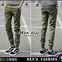 【Men Star】免運費 韓版街頭百搭束口褲 直筒褲 皮褲 修身褲 男 女 媲美 levis edwin nike