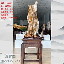 商品縮圖-1