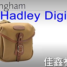 ＠佳鑫相機＠（預訂）Billingham白金漢 Hadley Digital 相機側背包(卡其褐色) 可刷卡!免運!
