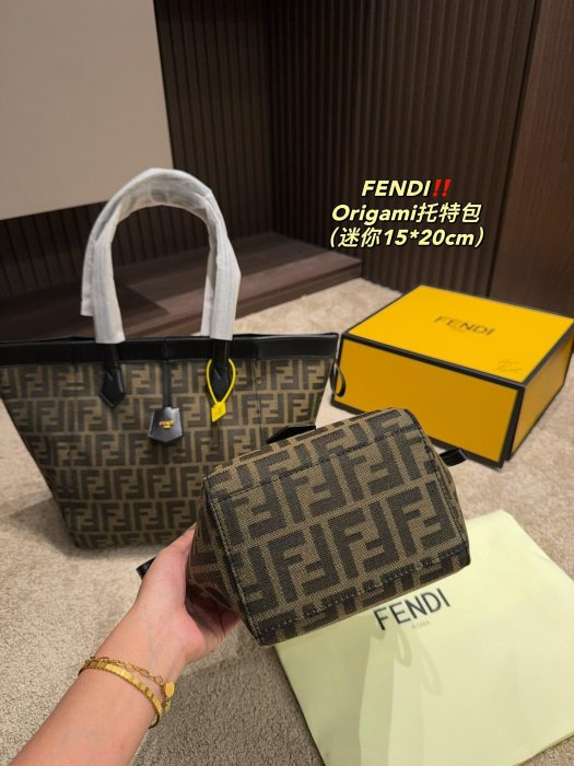 【King女王代購】  FENDI 芬迪 新款Origami托特包 折起來是個水桶包 手提包