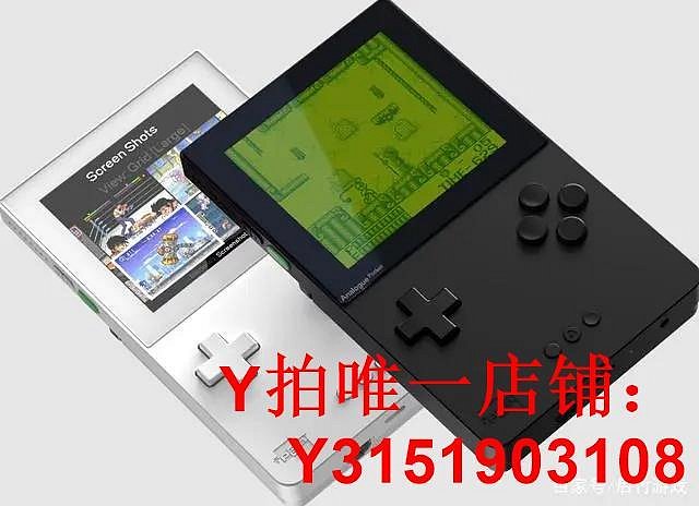 國內Analogue Pocket掌機兼容GB/GBC/GBA/掌上游戲機全新未拆