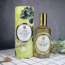 Voluspa 美國 檸檬花 身體 室內 兩用香氛 Home & Body Mist 112ml 全新 精美包裝 絕版