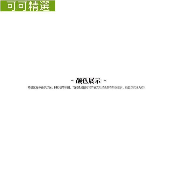 【熱賣精選】動漫周邊假面騎士利維斯REVICE拉布可芙周邊純棉短袖上衣T恤男zm帽子防曬褲子男上衣女褲手鍊女裝女上衣兒童鞋 P