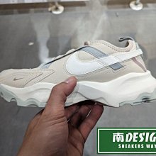 南🔥2023 12月 NIKE TC 7900 休閒 運動 復古 老爹鞋 拼接 增高 女款 奶茶 DD9682-102