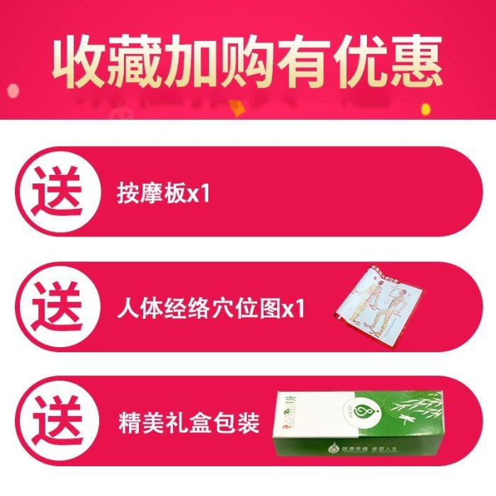 特賣-拍痧板 按摩板日本加長加大拍痧板拍捶背器經絡拍健康拍拍打板硅膠按摩錘子神器