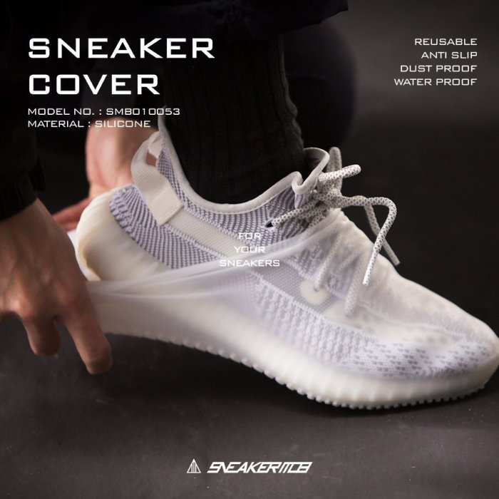 【高冠國際】SNEAKER MOB SNEAKER COVER 防水鞋套/ 雨鞋套 止滑 雨鞋  防水 彈性