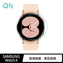 強尼拍賣~Qii SAMSUNG Galaxy Watch 4 (40mm)、(44mm)  玻璃貼 (兩片裝)