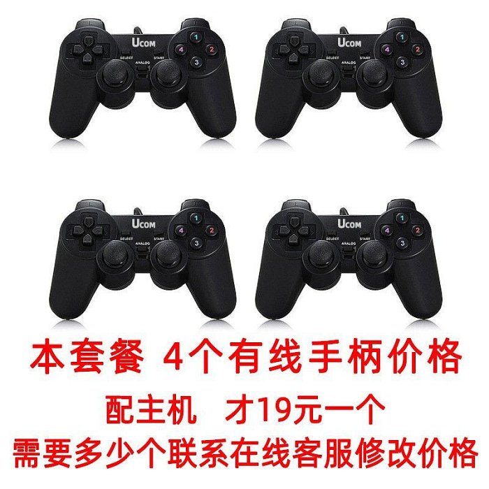 熱銷 新款大屏精靈球7寸掌上游戲機 復古街機PSP掌機新口袋妖怪GBA 可開發票