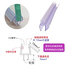 商品縮圖-5