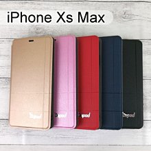 【Dapad】經典隱扣皮套 iPhone Xs Max (6.5吋)