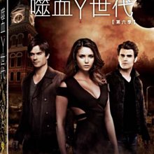 [DVD] - 噬血Y世代 第六季 The Vampire Diaries (5DVD) ( 得利正版 )