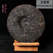 商品縮圖-5