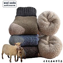 5 對 / 很多冬季加厚羊毛襪男毛巾保暖襪子棉質保暖尺寸 38-45 滿599免運