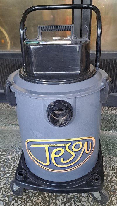 潔臣～JESON 乾濕兩用10加侖工業 吸塵器JS103