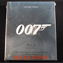 [藍光BD] - 007 套裝：太空城、 縱橫天下、 金手指 Moonraker / The World is Not Enough / Goldfinger