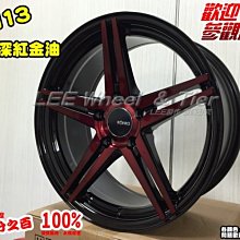 桃園 小李輪胎 美國品牌 KONIG KN13 18吋5孔114.3 鋁圈 KIA 福特 現代 馬自達 納智傑 歡迎詢問