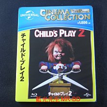 [藍光先生BD] 靈異入侵2 : 異靈七殺 Child`s Play 2