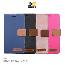 強尼拍賣~XMART SAMSUNG Galaxy S20+ 斜紋休閒皮套 掀蓋 可立 插卡 磁扣