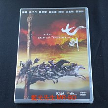 [DVD] - 七劍 Seven Swords 雙碟版