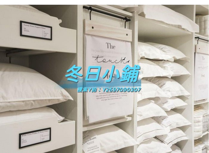 睡枕【德國原裝包稅】Down Alternative Pillow枕芯枕頭柔軟舒適回彈