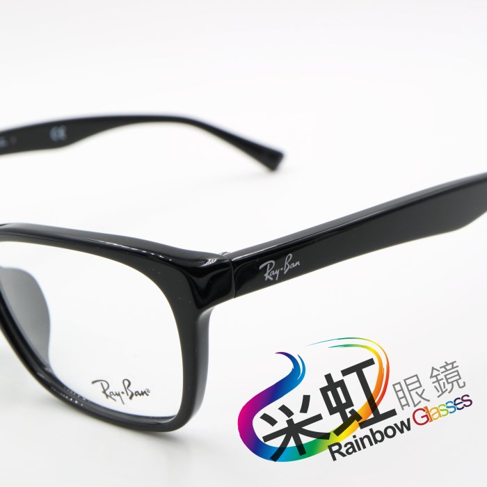 采虹眼鏡【林口】雷朋 Ray.Ban 旭日公司貨  RB5315D 來店預約配鏡享優惠 ♡全館免運費♡ RB5315