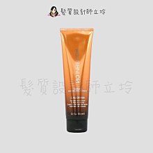 立坽『造型品』得軼公司貨 z.one《無侷限造型系列》捲度定義150ml IM04