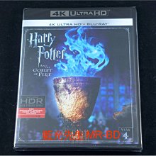 [4K-UHD藍光BD] - 哈利波特：火盃的考驗 Harry Potter UHD + BD 雙碟限定版