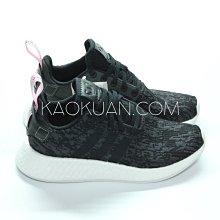 【高冠國際】Adidas NMD_R2 W 黑 粉 雪花 粉拉環 女鞋 BY9314