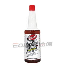 【易油網】RED LINE COMPLETE SI-1 FUEL SYSTEM CLEANER 美國汽油精