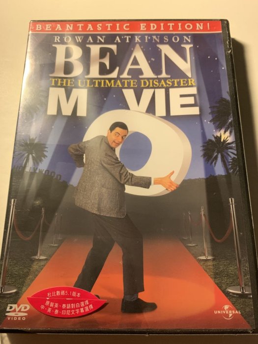 (全新未拆封絕版品)豆豆秀 BEAN DVD(洲立公司貨)