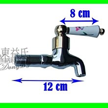 附發票 陶瓷花柄把手長栓 四分牙/台製 壁式單孔水龍頭 長栓【東益氏】另售 立栓 自由栓 水龍頭 蓮蓬頭