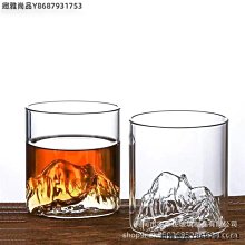 玻璃杯觀山杯日式富士山藏山杯日本威士忌酒杯家用高顏值水杯創意-緻雅尚品