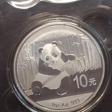 2014年熊貓紀念銀幣（ 隨機出貨）