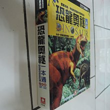 商品縮圖-1