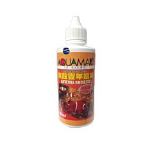 微笑的魚水族☆華一 AQUAMART 無殼豐年蝦卵135ml (淡、海水缸專用)液態 開口飼料 仔魚 幼魚