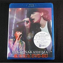 [藍光BD] - 中島美嘉 2009 巡迴演唱會 MIKA NAKASHIMA TRUST OUR VOICE BD-50G