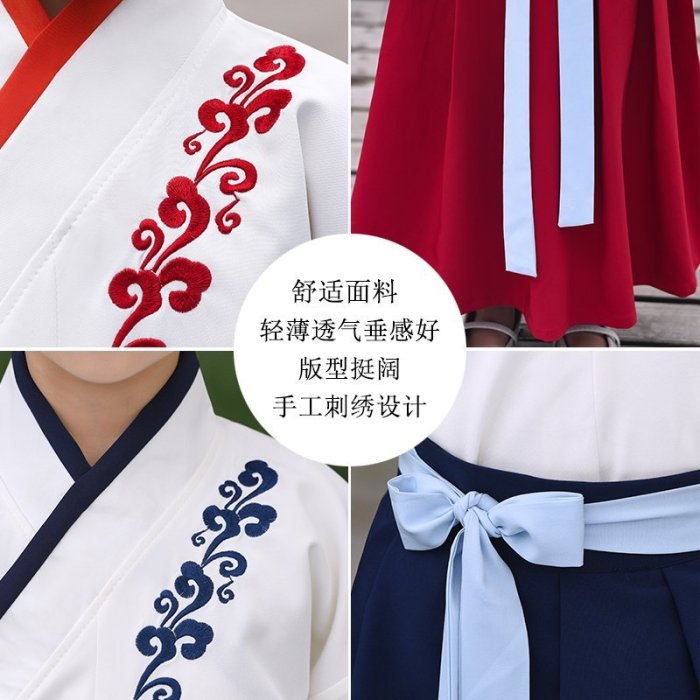 現貨熱銷-兒童表演服兒童古裝漢服國學服男童書童三字經演出服小學生男女朗誦表演服裝