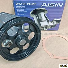 938嚴選 日本 AISIN 水幫浦 適用於TOYOTA TERCEL1.3 1.5 原裝進口 水邦浦 水泵浦