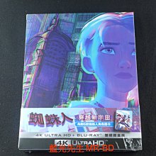 [藍光先生UHD] 蜘蛛人 : 穿越新宇宙 UHD+BD 雙碟天空藍鐵盒版 Spider-Man ( 得利正版 )