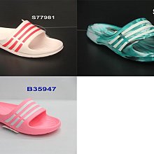 (台同運動活力館) adidas 愛迪達 Duramo slide W 運動 涼拖 (拖鞋) ☆別忘了先問庫存哦☆