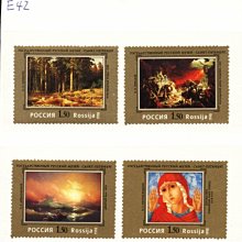 (5 _ 5)~俄羅斯新郵票---九級浪,黑松林名畫---1998年--- 4 全
