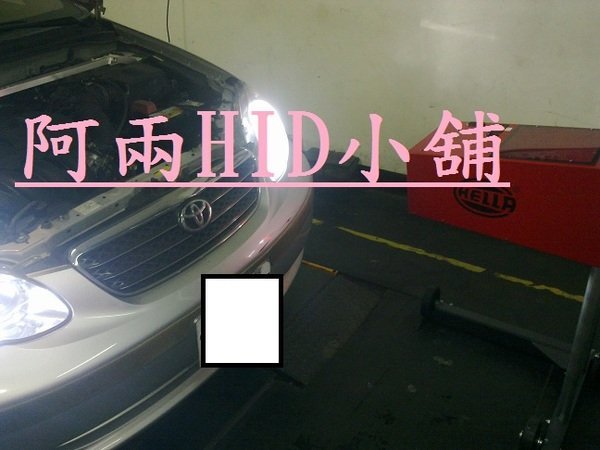 [阿兩HID小舖] HID1299元 MAZDA 3-5-6 WISH YARIS FOCUS CAMRY TIERRA I30 IX35 RAV-4 C2 C3 ELANTRA SONATA FIESTA