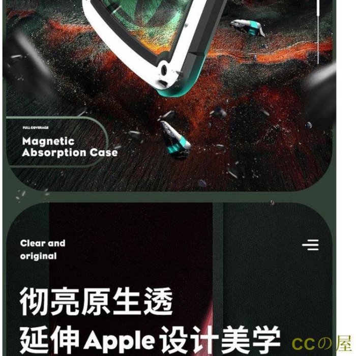 日本 ROOT CO. 適用 蘋果 iPhone 12 Pro Max 防摔手機殼 手機殼 保護套 蘋果 保護殼-MIKI精品