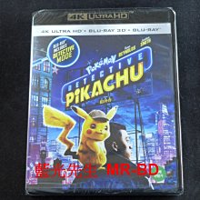 [4K-UHD藍光BD] - 名偵探皮卡丘 Pokémon Detective Pikachu UHD+3D+2D 三碟
