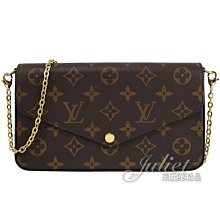 【茱麗葉精品】全新商品 LV M81896 M61276 Pochette Félicie 經典花紋鍊條斜背小提包 預購無現貨