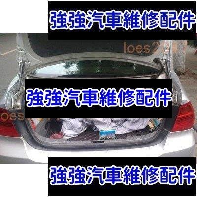 現貨直出熱銷 寶馬BMW 液壓 油壓 引擎蓋 頂桿 撐桿 支撐桿 後車廂 尾門 後廂蓋 前蓋 X5 X3 F25 E53 E83 E70汽車維修 內飾配件