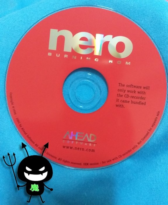 [魔碟] NERO 5 燒錄軟體-舊電腦專用